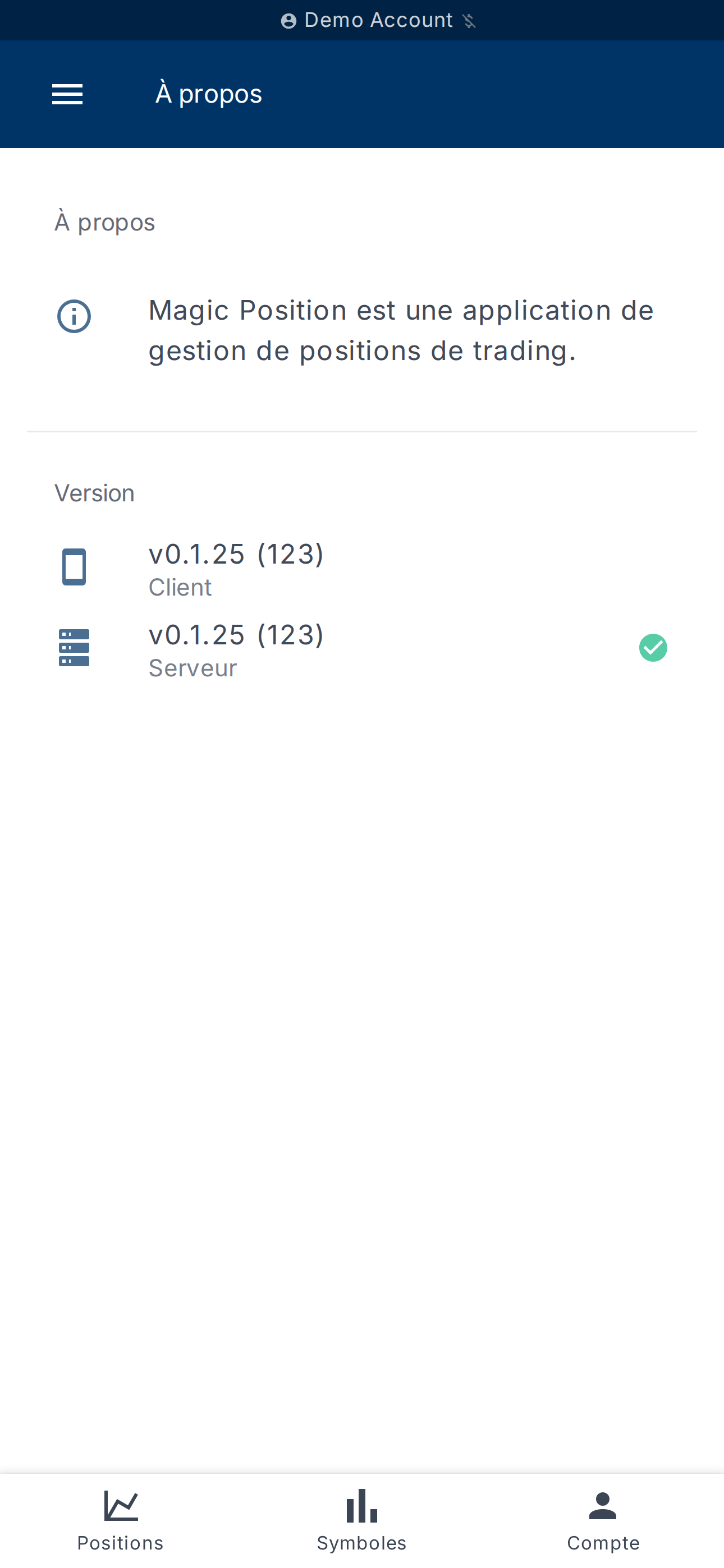 Page À propos — versions client et serveur